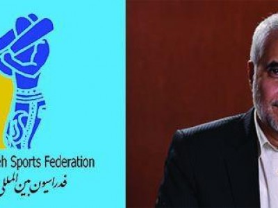 انتخاب مجدد دکتر مهرعلیزاده به سمت ریاست فدراسیون جهانی ورزش های زورخانه ای